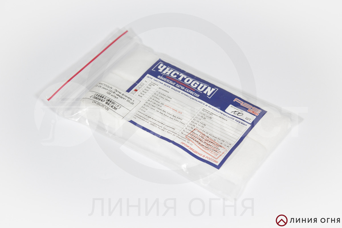 gunpost.ru