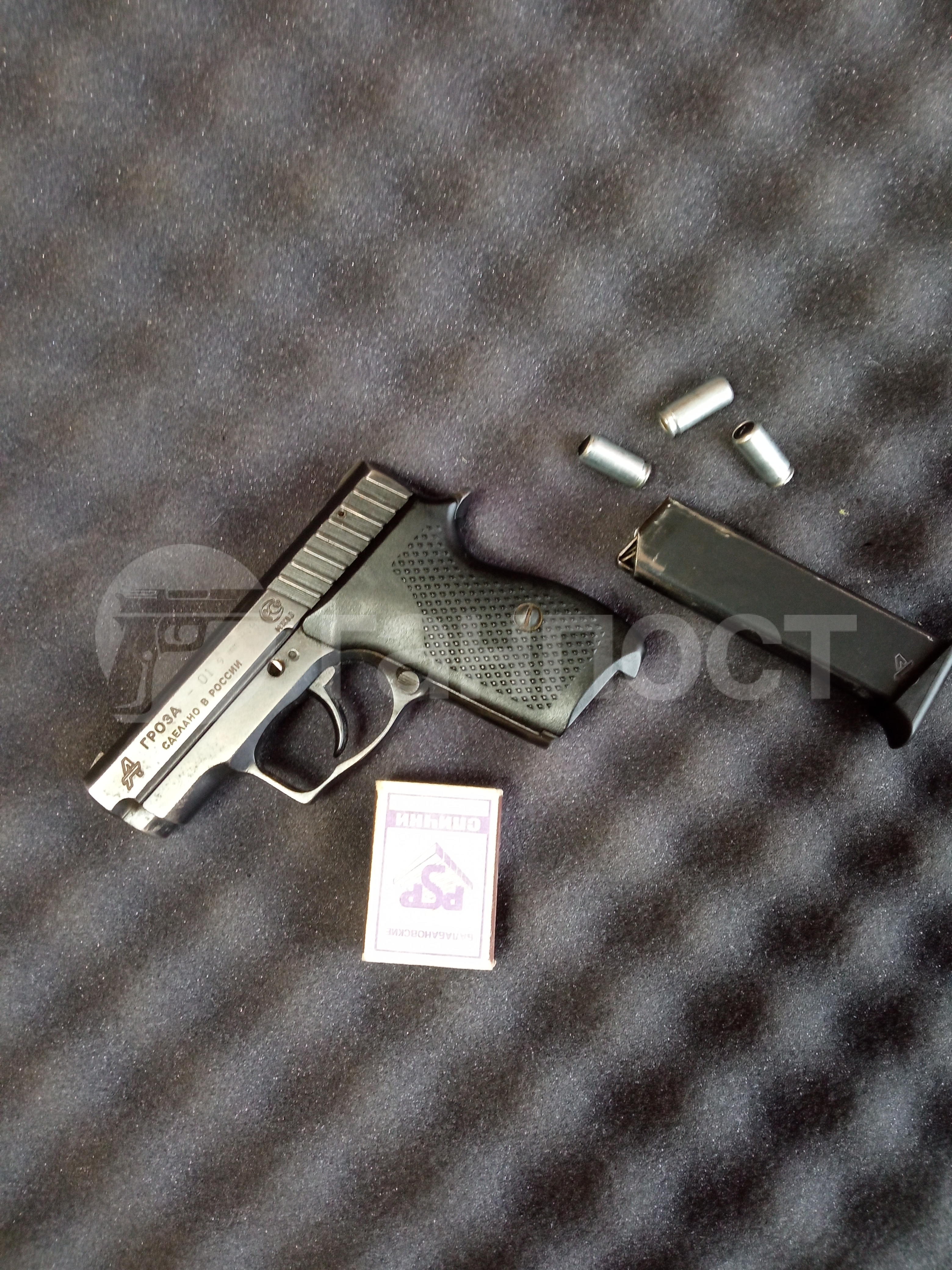 gunpost.ru