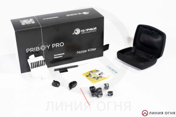 gunpost.ru
