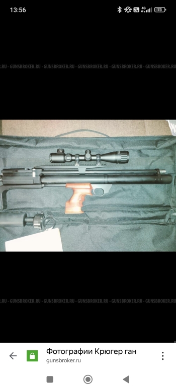 gunpost.ru