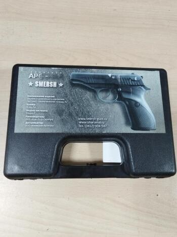 gunpost.ru