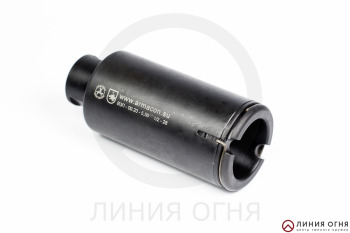 Маскиратор-пламягаситель Армакон Волк-5 (кал .223, резьба 1/2х28)