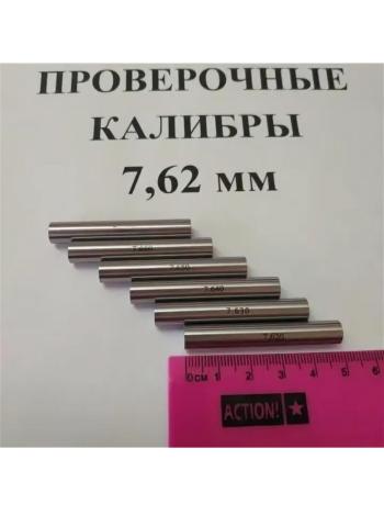gunpost.ru