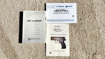 gunpost.ru