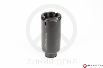 Маскиратор-пламягаситель Армакон Волк-4 (кал. 5.45, резьба 14х1)