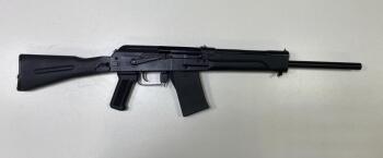 САЙГА-20К