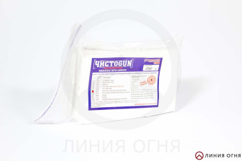 ЧИСТОGUN - Патчи фланель .25-35, квадрат 45x45мм (500 шт/уп)