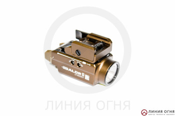 Тактический пистолетный фонарь с ЛЦУ Olight Baldr S Desert Tan