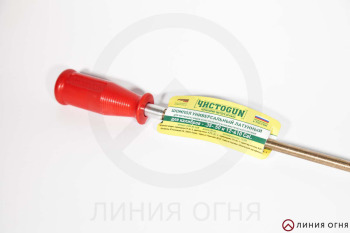 ЧИСТОGUN - Шомпол к. 12-20-.35-.50, 8 мм, L=85 см, латунь, папа 12/28