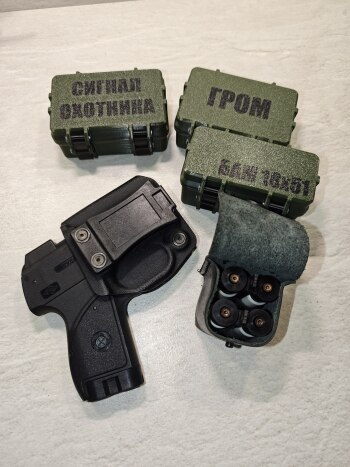gunpost.ru