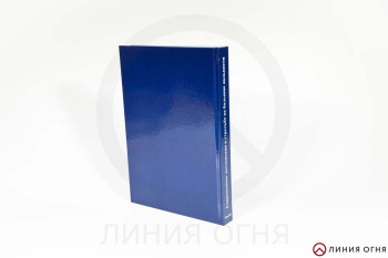 gunpost.ru