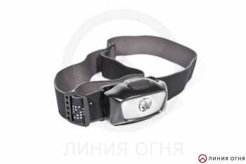 Фонарь налобный Olight H05S