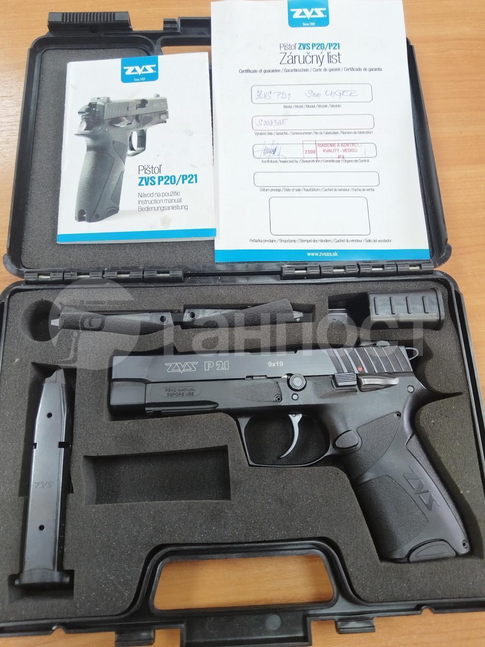 gunpost.ru