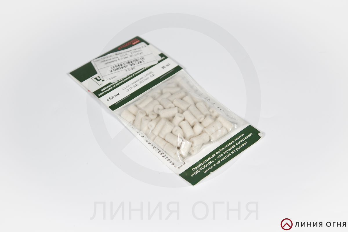 gunpost.ru