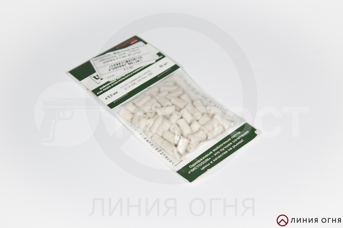 gunpost.ru