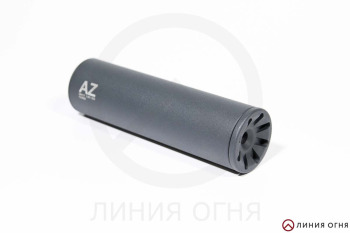 Пламегаситель AZ (5.45, 24х1.5) серый