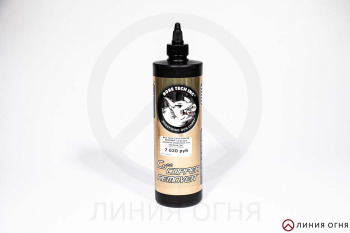 Bore Tech CU+2 COPPER REMOVER - для удаления омеднения, без аммиака, без запаха, 473мл