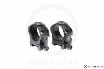 Кольца быстросъемные Arkon R013 30 мм на Пикатинни, высокие