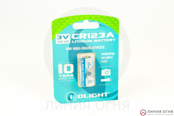 Батарея Olight литиевая CR123A 1600 мАч