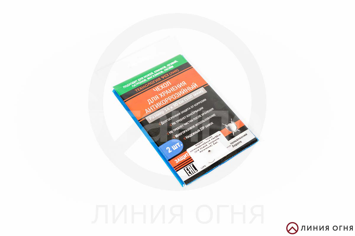 gunpost.ru