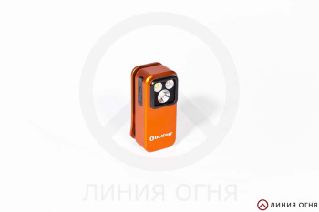 Фонарь Olight Oclip Pro Orange