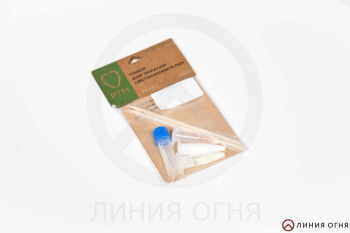 Набор РТМ для окраски мушки и целика светонакопителем