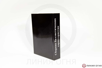 gunpost.ru