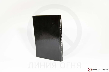 gunpost.ru