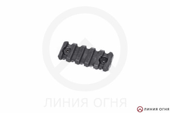 Планка Тактические идеи на M-Lok на 5 слотов Пикатинни