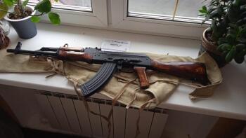 Вепрь К. Впо 133 .