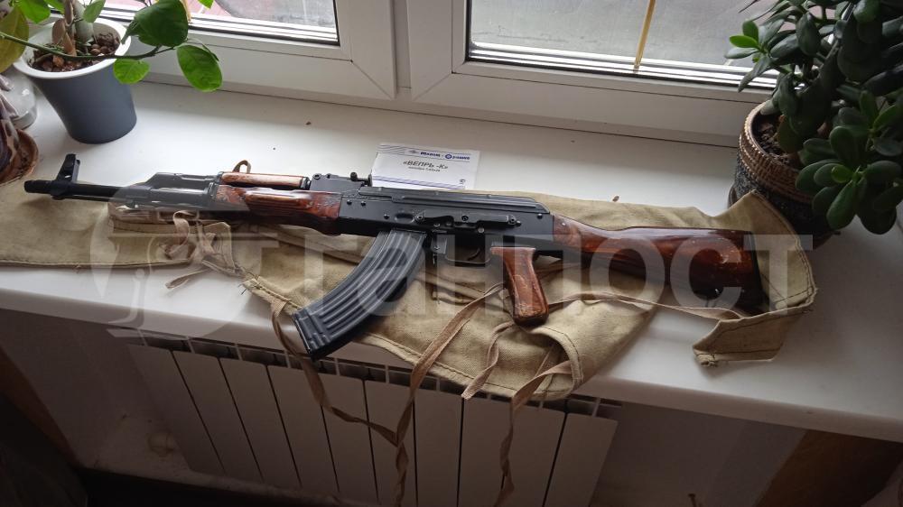 gunpost.ru