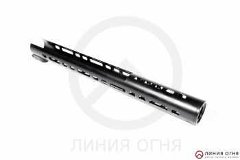 Цевье L.A.C. Рапира-В для ВПО-205 (Алюминий)