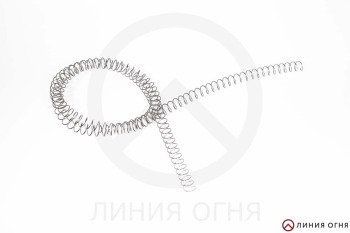 Пружина подствольного магазина 1300мм