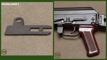 gunpost.ru