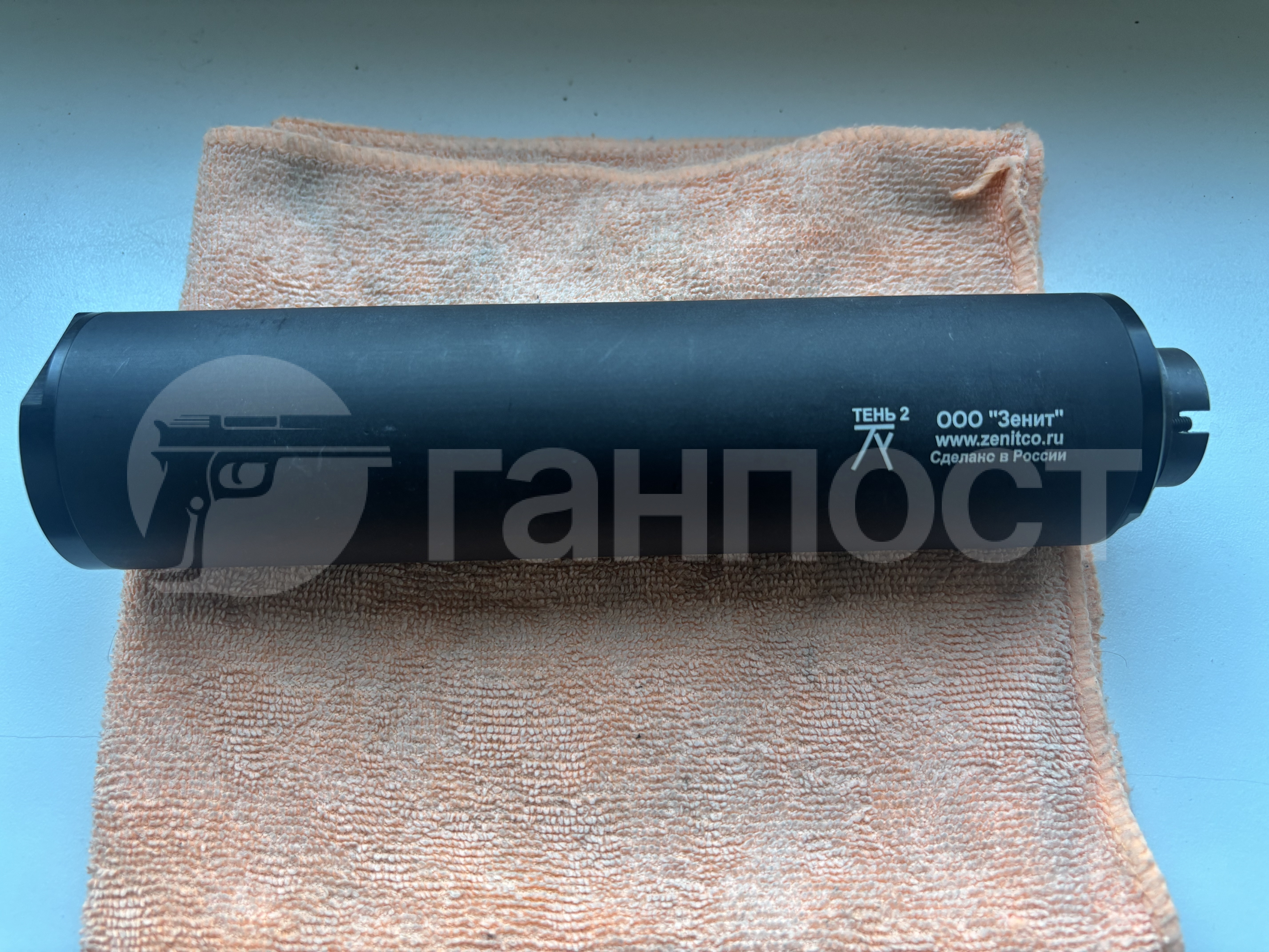 gunpost.ru