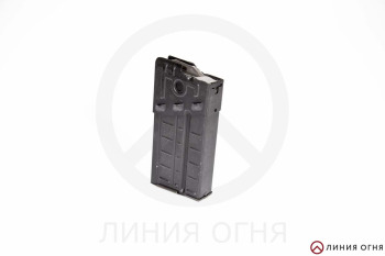 Магазин 20-местный H&K G3/SA33 .308, б/у