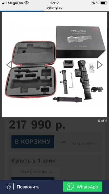 gunpost.ru