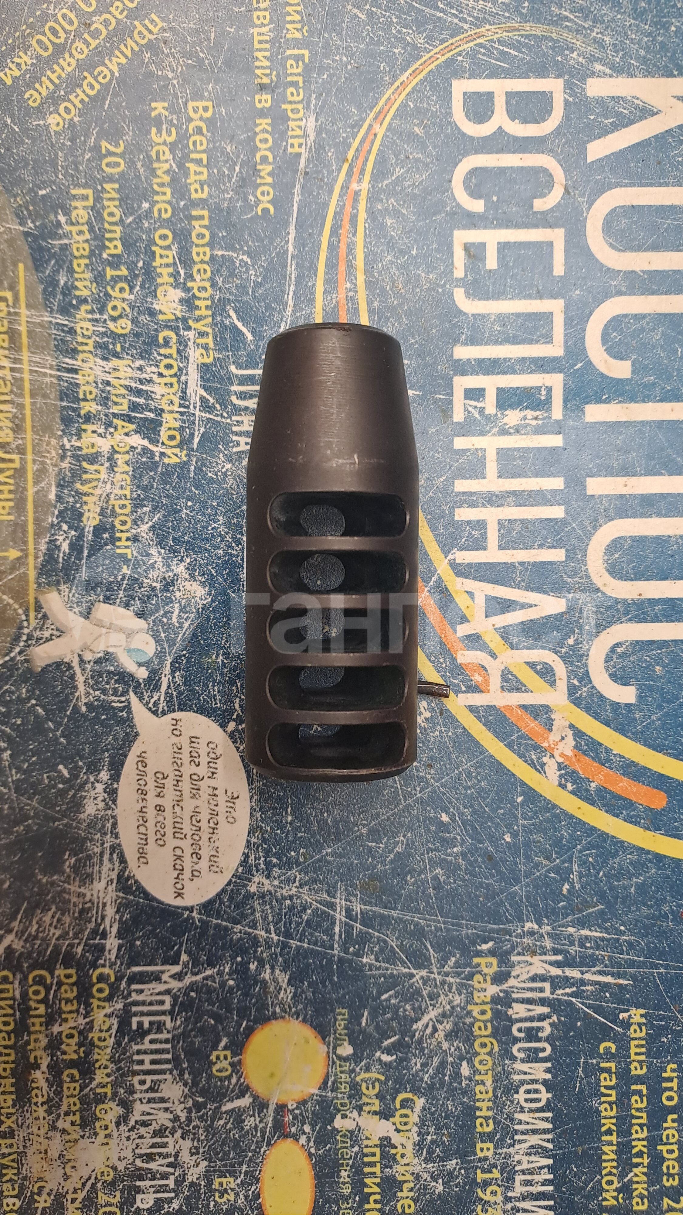 gunpost.ru