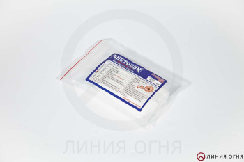 ЧИСТОGUN - Патчи фланель .30-375, квадрат 50x50мм (50 шт/уп)