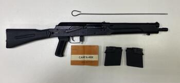 САЙГА-410К