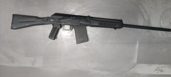 Сайга-20С