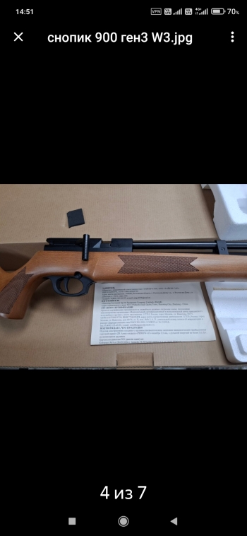 gunpost.ru