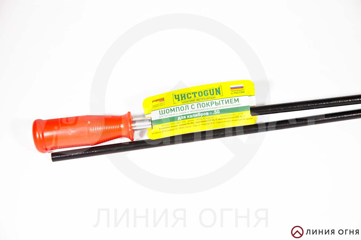 gunpost.ru