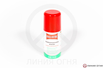 Ballistol spray 25 ml - масло оружейное
