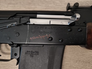 gunpost.ru