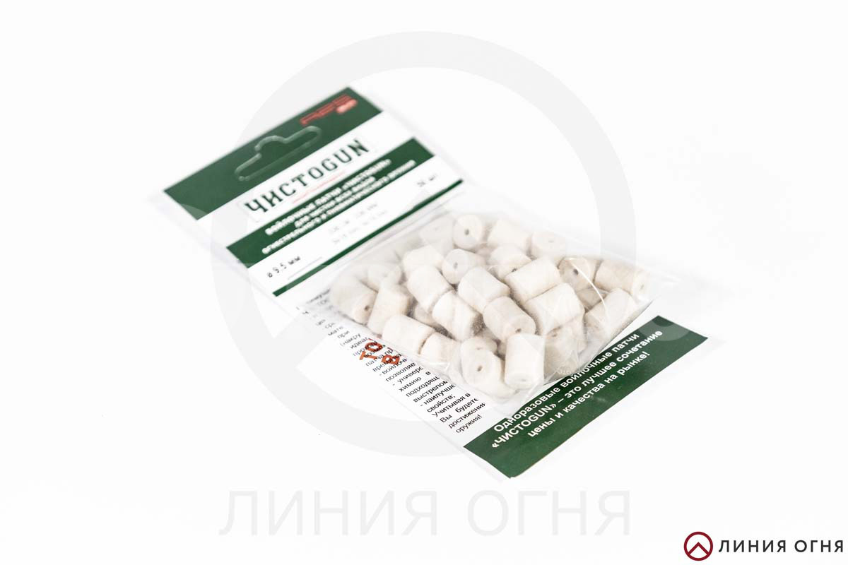 gunpost.ru