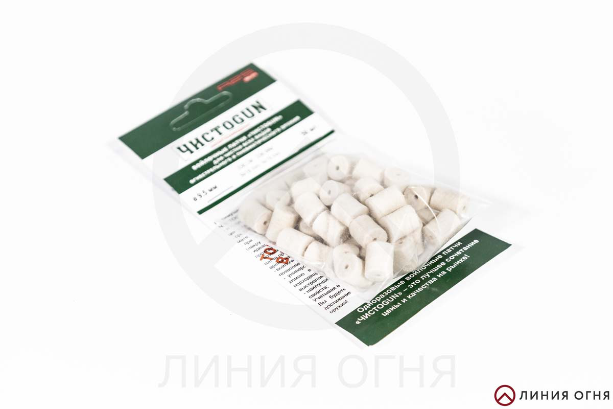 gunpost.ru