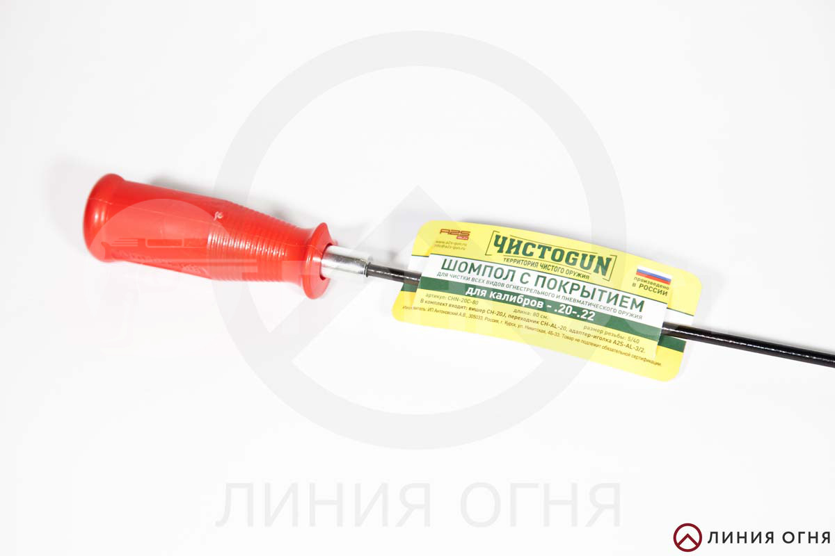 gunpost.ru