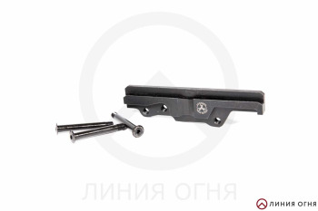 Армакон - боковая планка Ласточкин хвост для АК