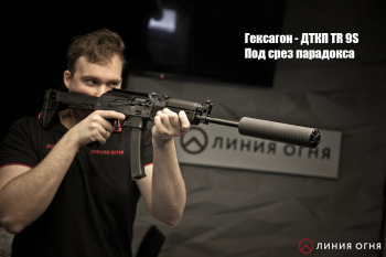 gunpost.ru